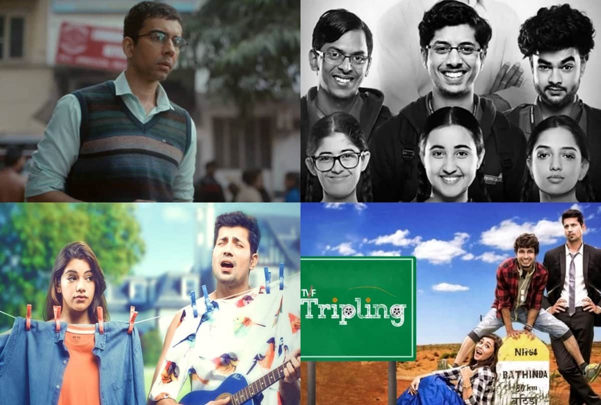 Aspirants to Permanent roommates these tvf web series you will definetly love