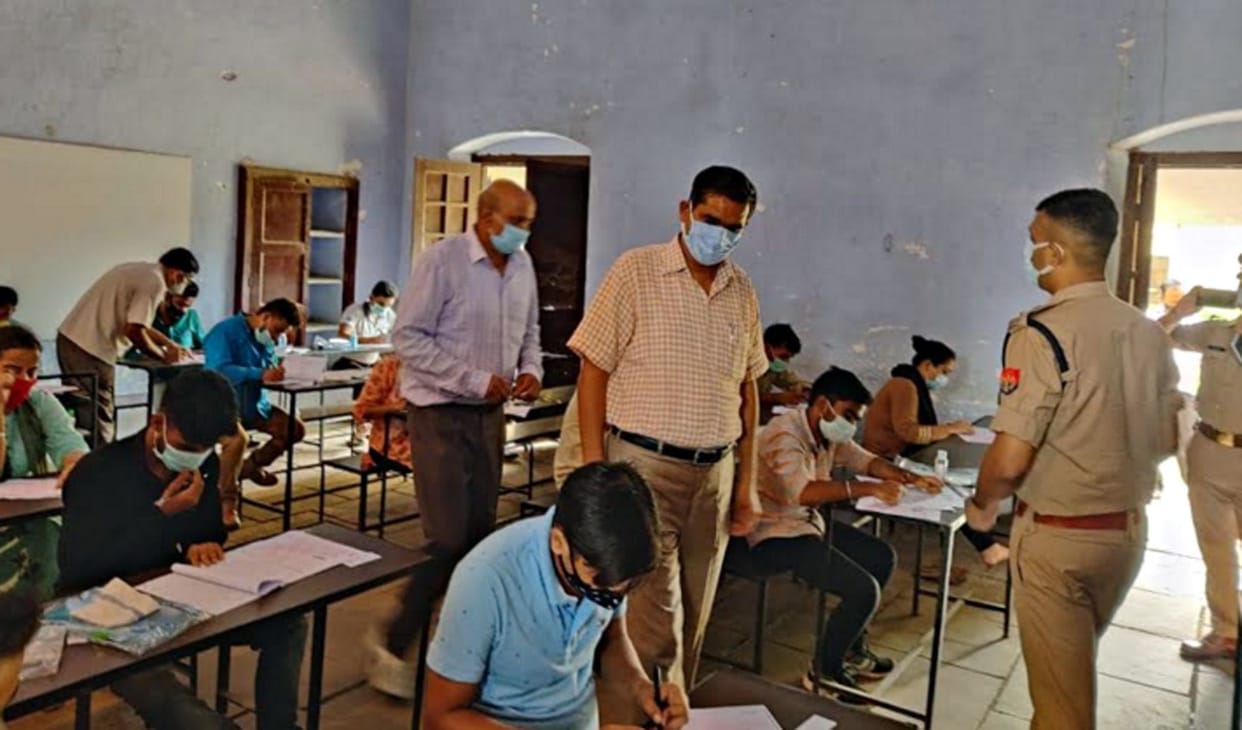 BED exam,BEd admission,BAV inter college,suman kumar inter college,BEd exam center