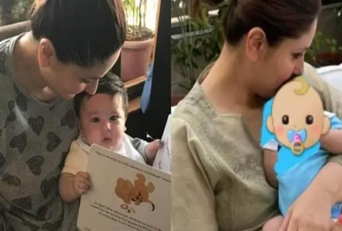 Kareena Kapoor clings on to her 'life' Jeh as he turns six months old see pic