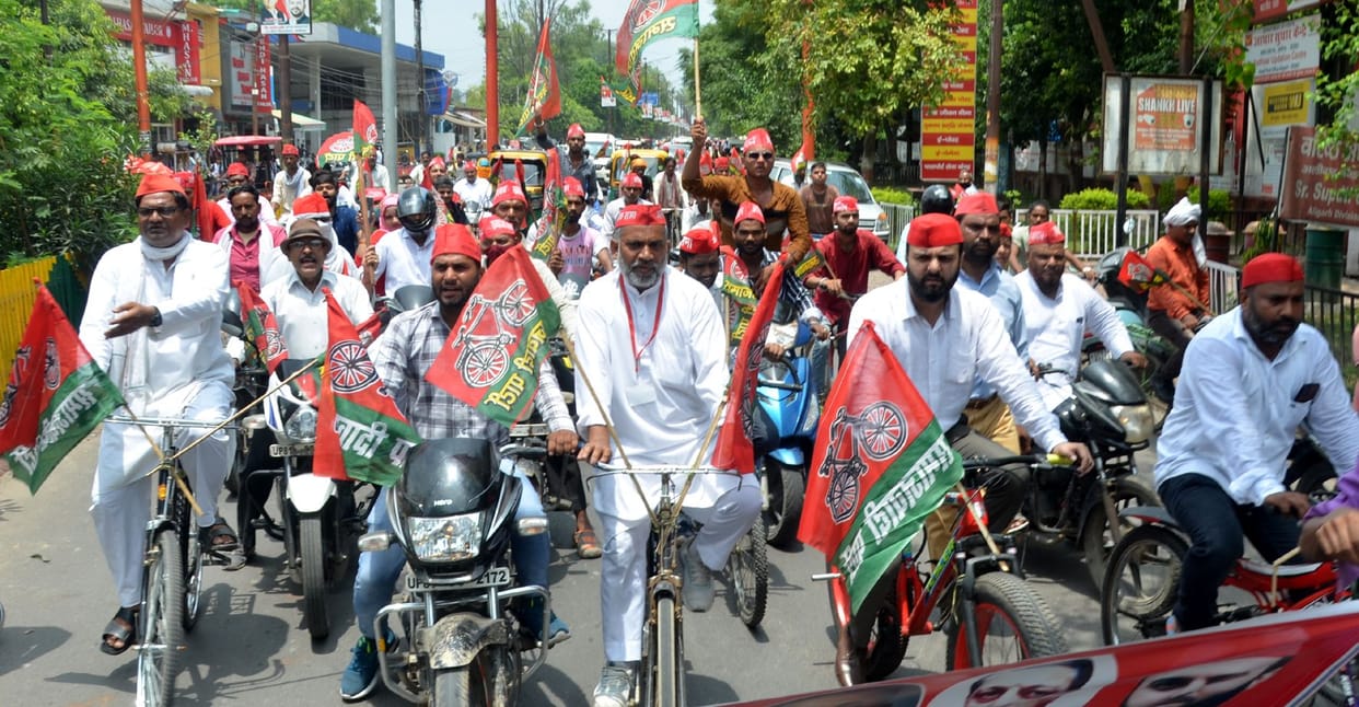 Samajwadi party's Cycle Yatra