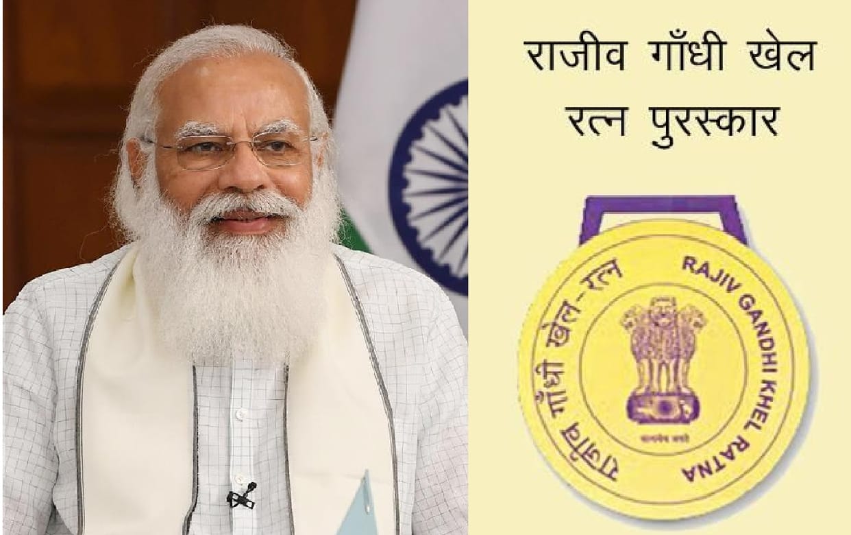 BJP leaders support the Name change of rajiv gandhi khel ratna award, but congress criticize the name changing politics