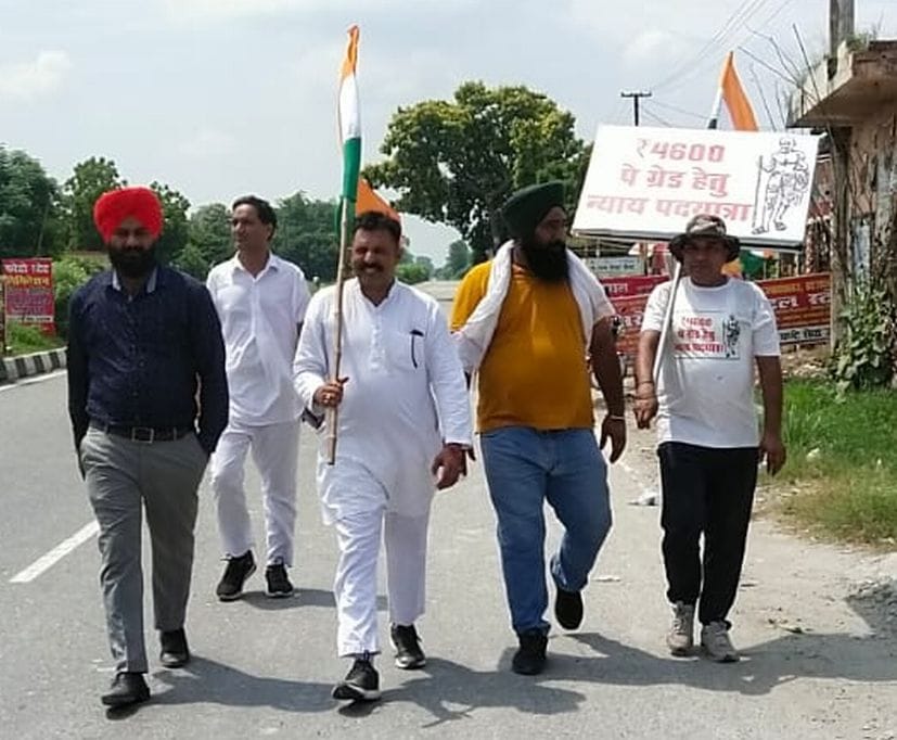 Protest March over Grade pay