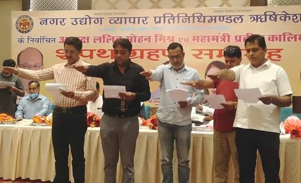 Government will consider all the demands of traders: Subodh