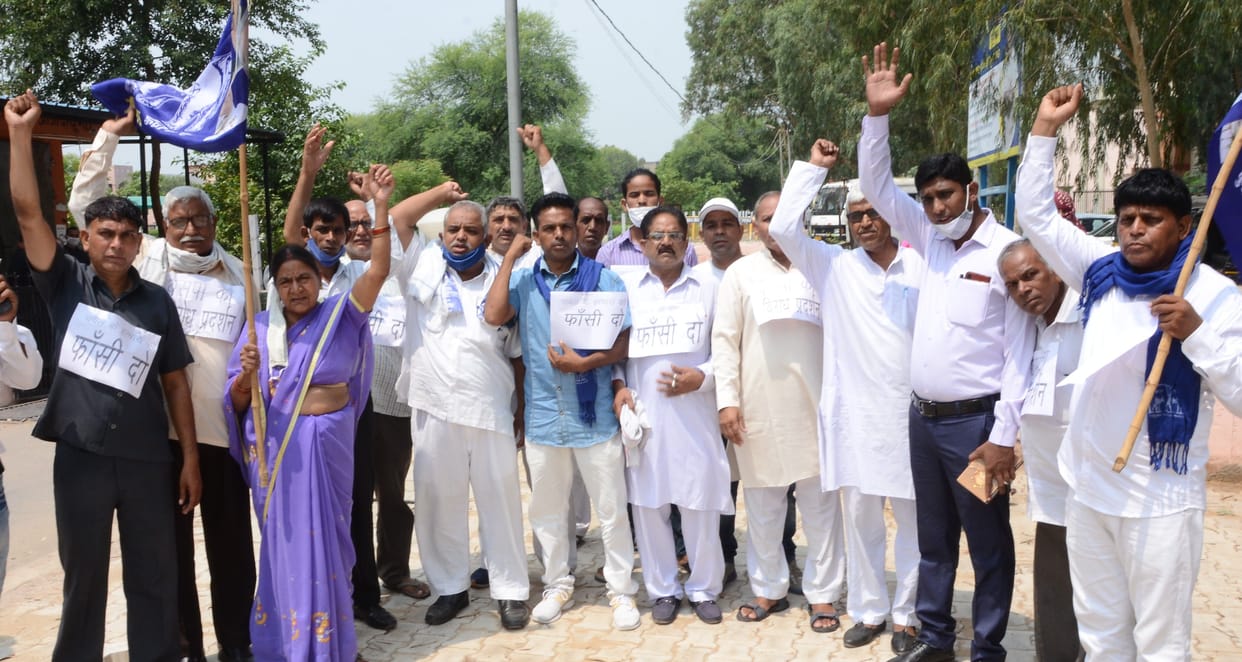 OBC leaders protest against BJP leader sonali phogat's comment