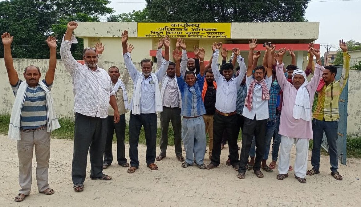 Contract workers protested demanding payment of arrears