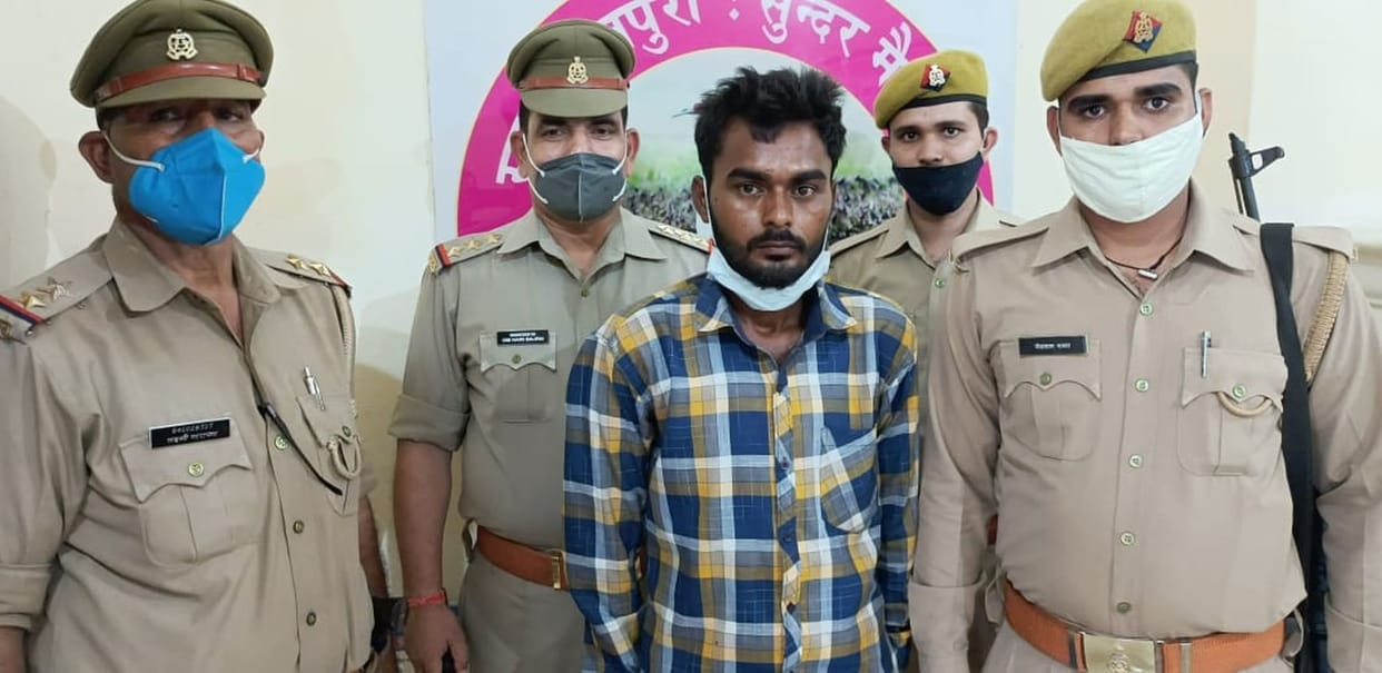 Frustrated with the demand for money, the lover had killed Pooja