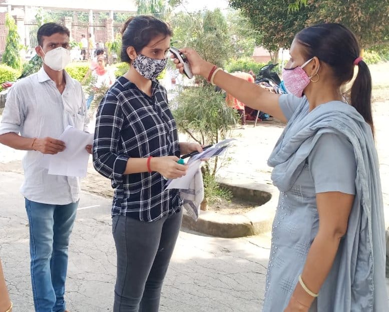 BEd entrance exam held at seven centers under tight security