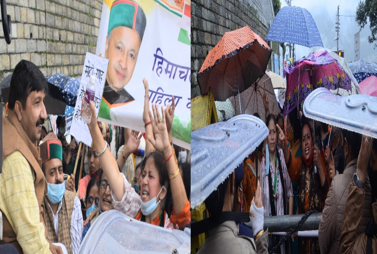 Mahila Congress demonstrated outside the himachal assembly against inflation, took out rally