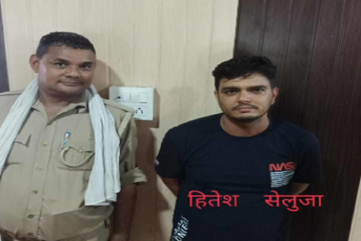 UP Crime News: accused has been arrested in the case of fraud in the name of making a film