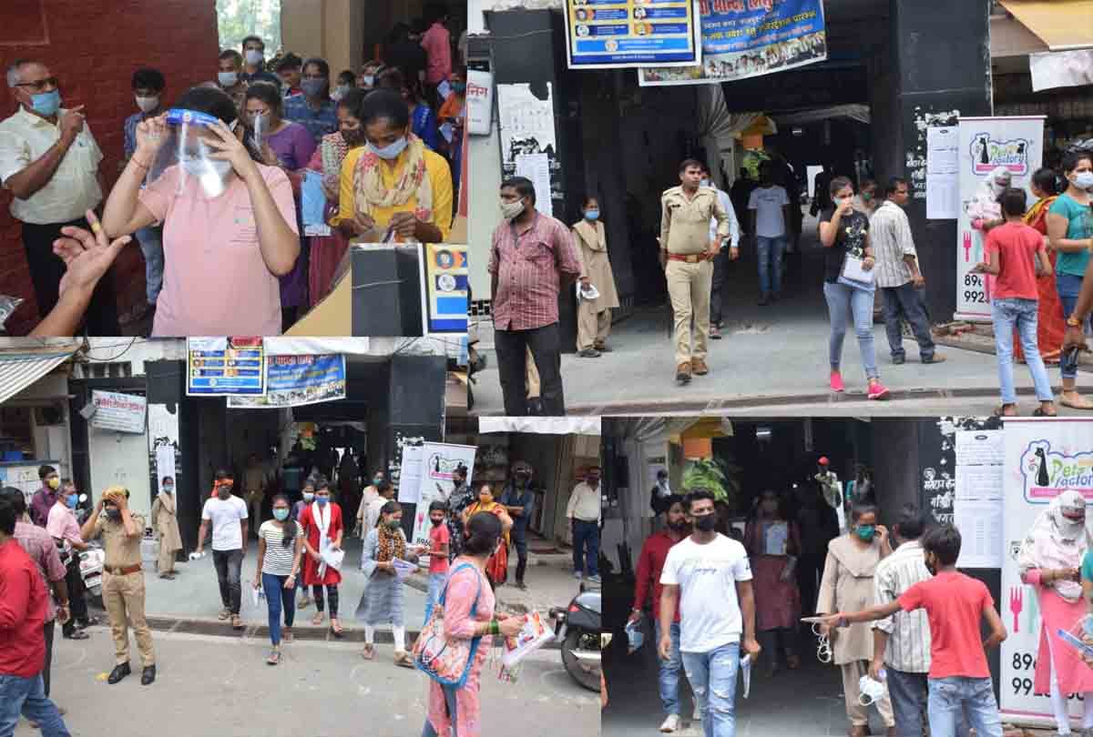 UP: BEd joint entrance examination held in nearby districts including Kanpur