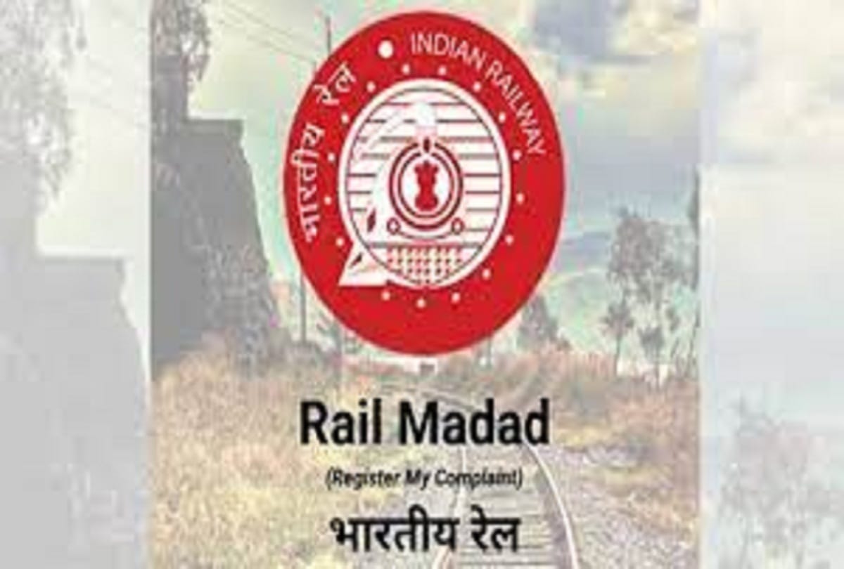 Rail Madad app, from diapers of children to BP medicine to the elderly