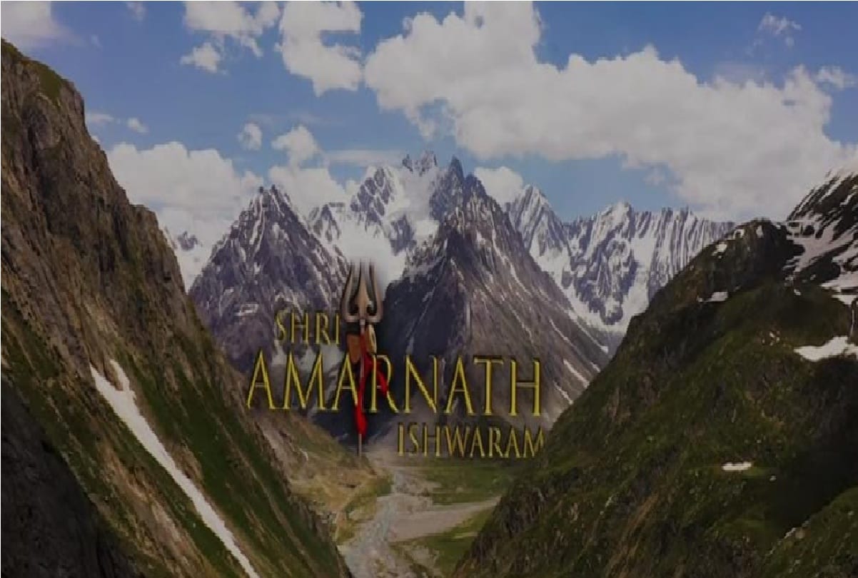 Shri Amarnath Easwaram song released Jammu and Kashmir Lt Governor said I pray for well being of people