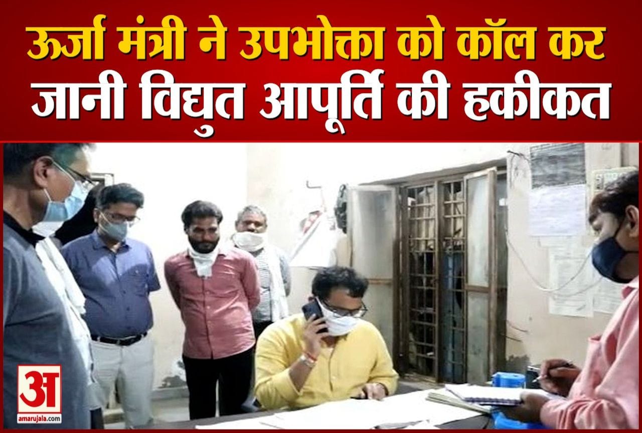 ऊर्जा मंत्री श्रीकांत शर्मा