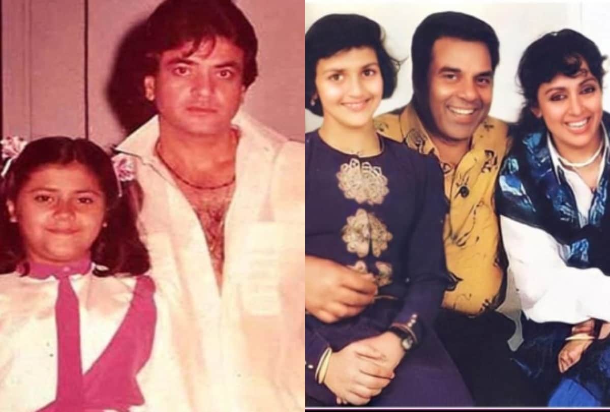 amitabh bachchan to dharmendra these superstar unseen family pictures
