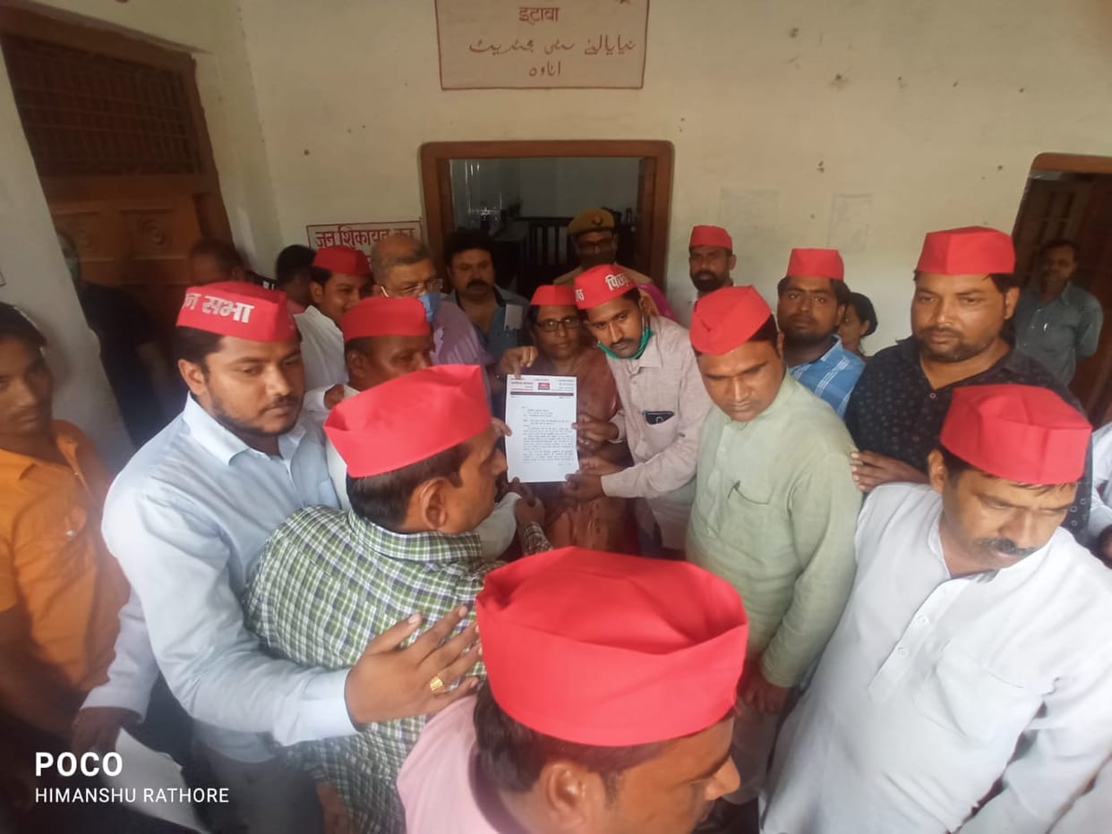 etawah news,BJP government wants to end the reservation of backward