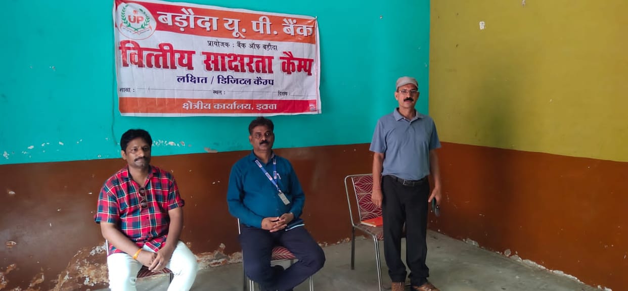 etawah news,Be smart, sensible and responsible farmer