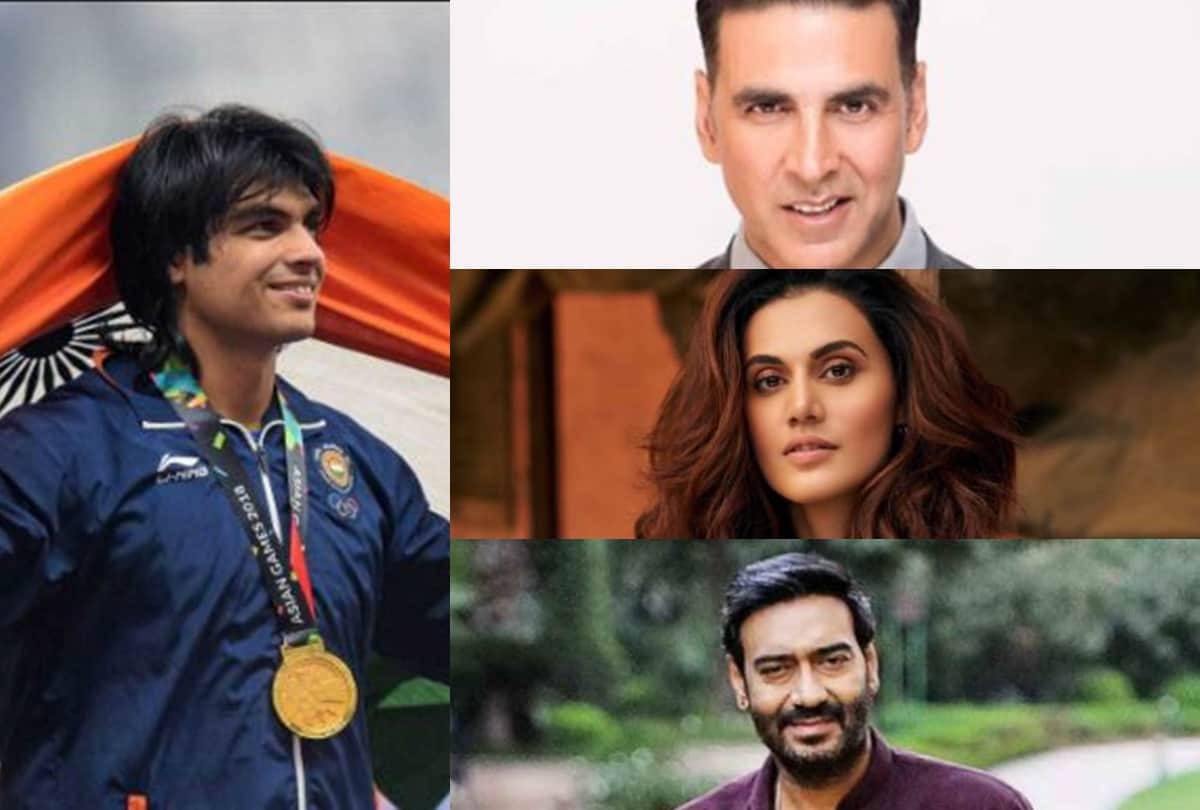 Sherlyn chopra reveals secret of Raj kundra and bollywood celebs congratulate neeraj chopra for winning gold medal in tokyo olympics