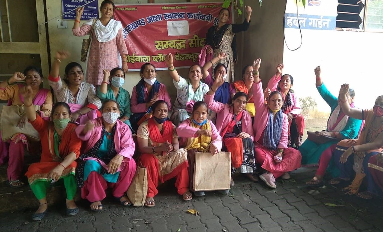 Asha workers boycotted work even on the fifth day