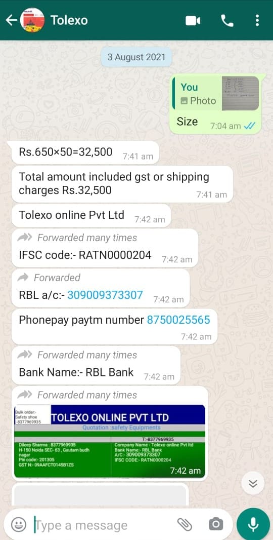 25 thousand rupees grabbed by ordering 50 shoes