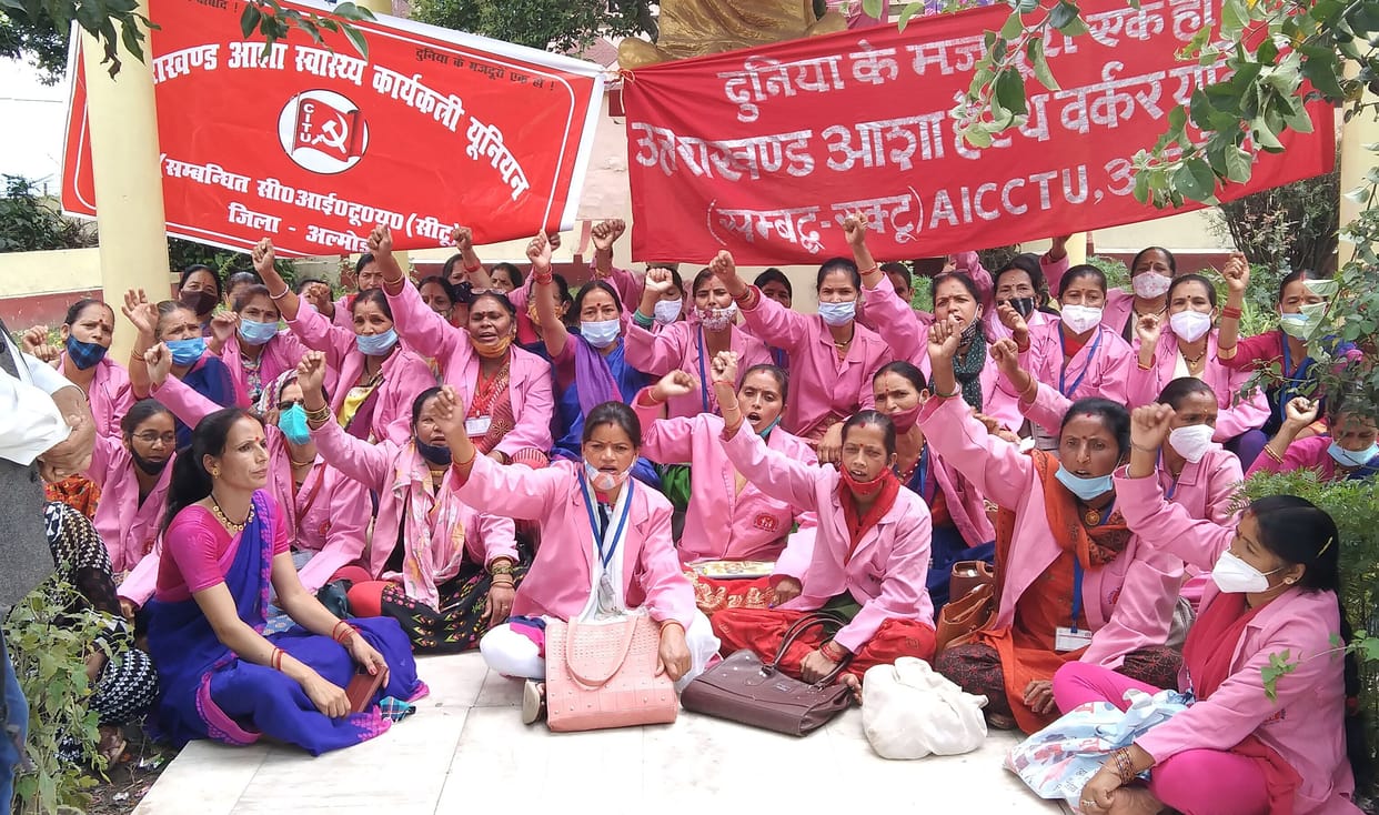 ASHAs demonstrated against demands
