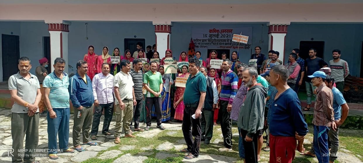 Villagers of Triyuginarayan warned to intensify the movement
