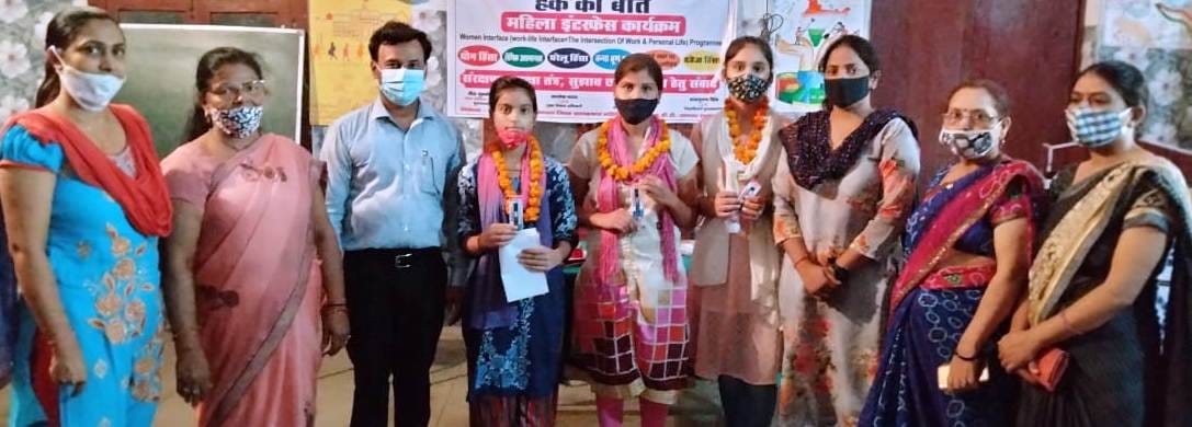 Beti Bachao and Beti Padhao pledge was administered