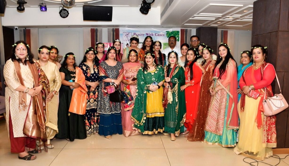 Konika becomes Miss and Monica Mrs. Teej
