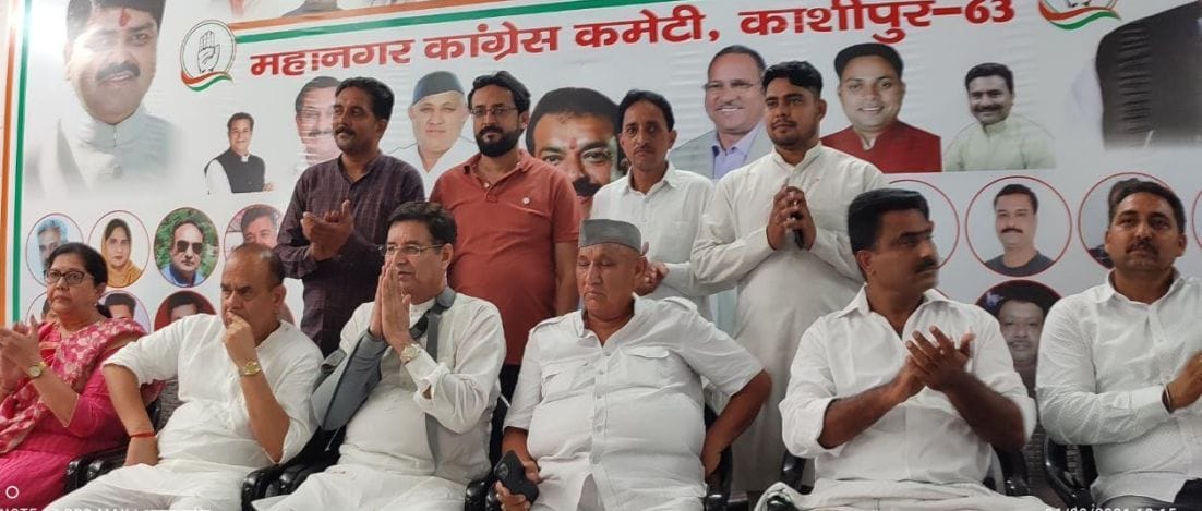 Pritam Adresses Party Workers