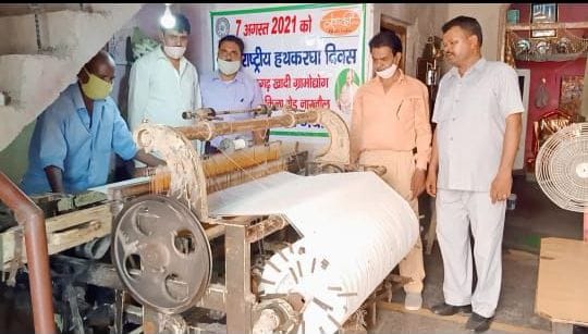 handloom day celebrated in khdi gramoudyog