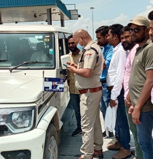 State president of ASP stopped at toll plaza