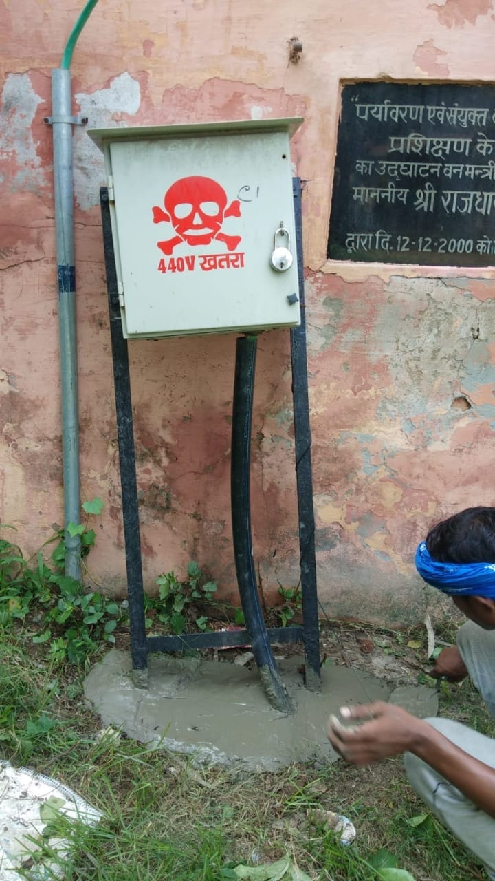 Civic Amenities