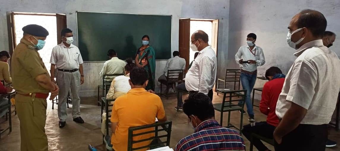 bsa kasganj,TGT exam,TGT exam center,DIOS SP singh