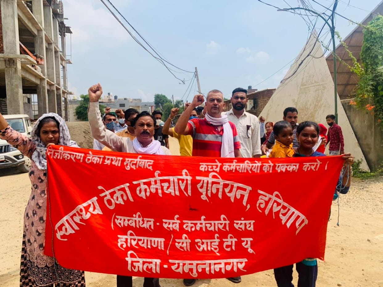 Movement started again if there was no restoration, Yamunanagar