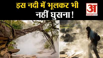 know about mayantuyacu peru a boiling river in amazon