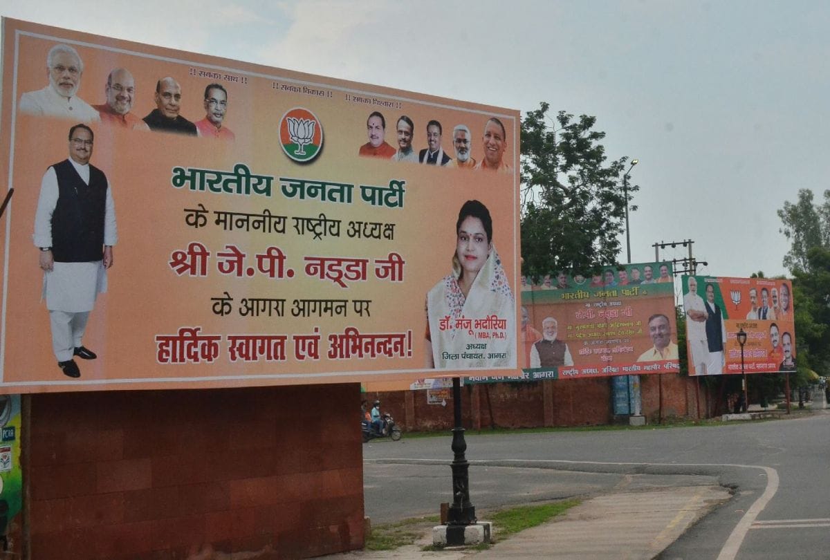 cleanliness done on 13 km VIP route for cm yogi adityanath visits in agra