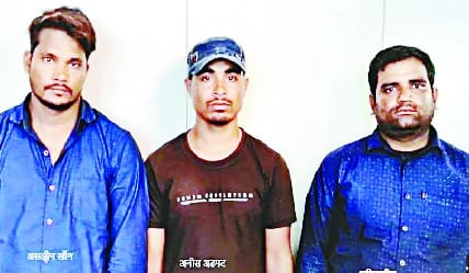 Three accused of cheating Noida engineer arrested