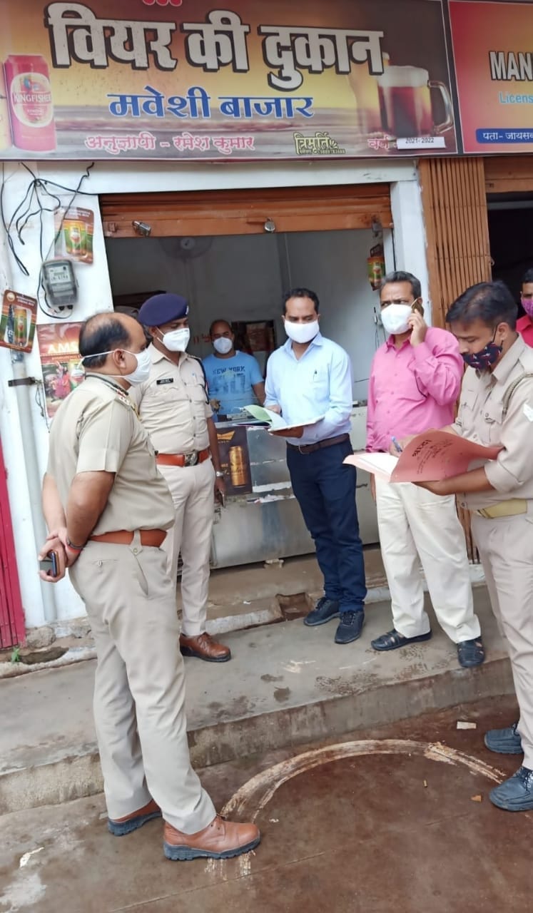 wine shop inpection,action against illigle liqer