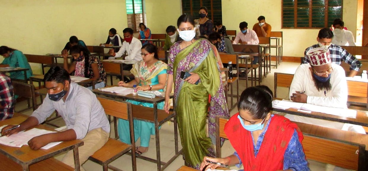 B.Ed Entrance Exam