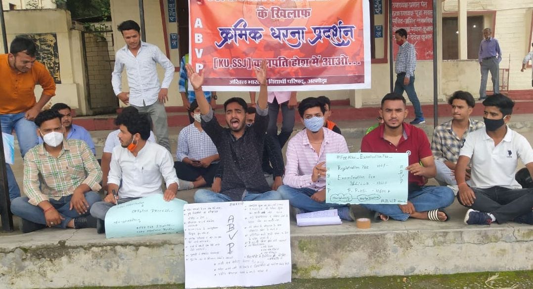 abvp asked recheck ing of answer sheets