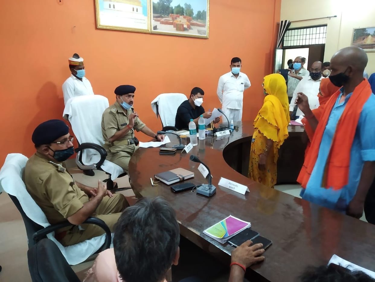 Listen seriously to the problems of the complainants: DM