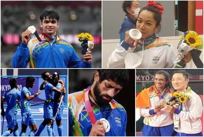 टोक्यो ओलंपिक