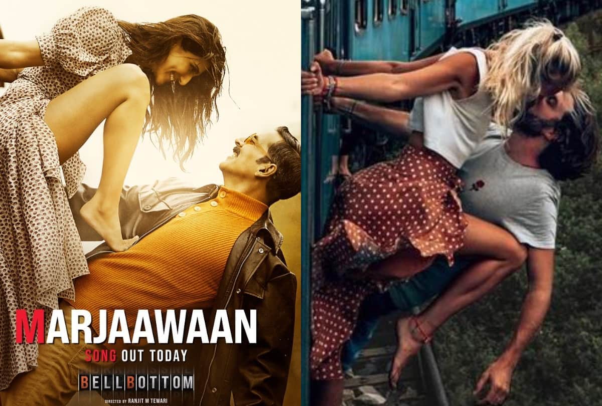 akshay kumar and Vaani kapoor film bell bottom song marjaavaan poster copy people troll them on social media