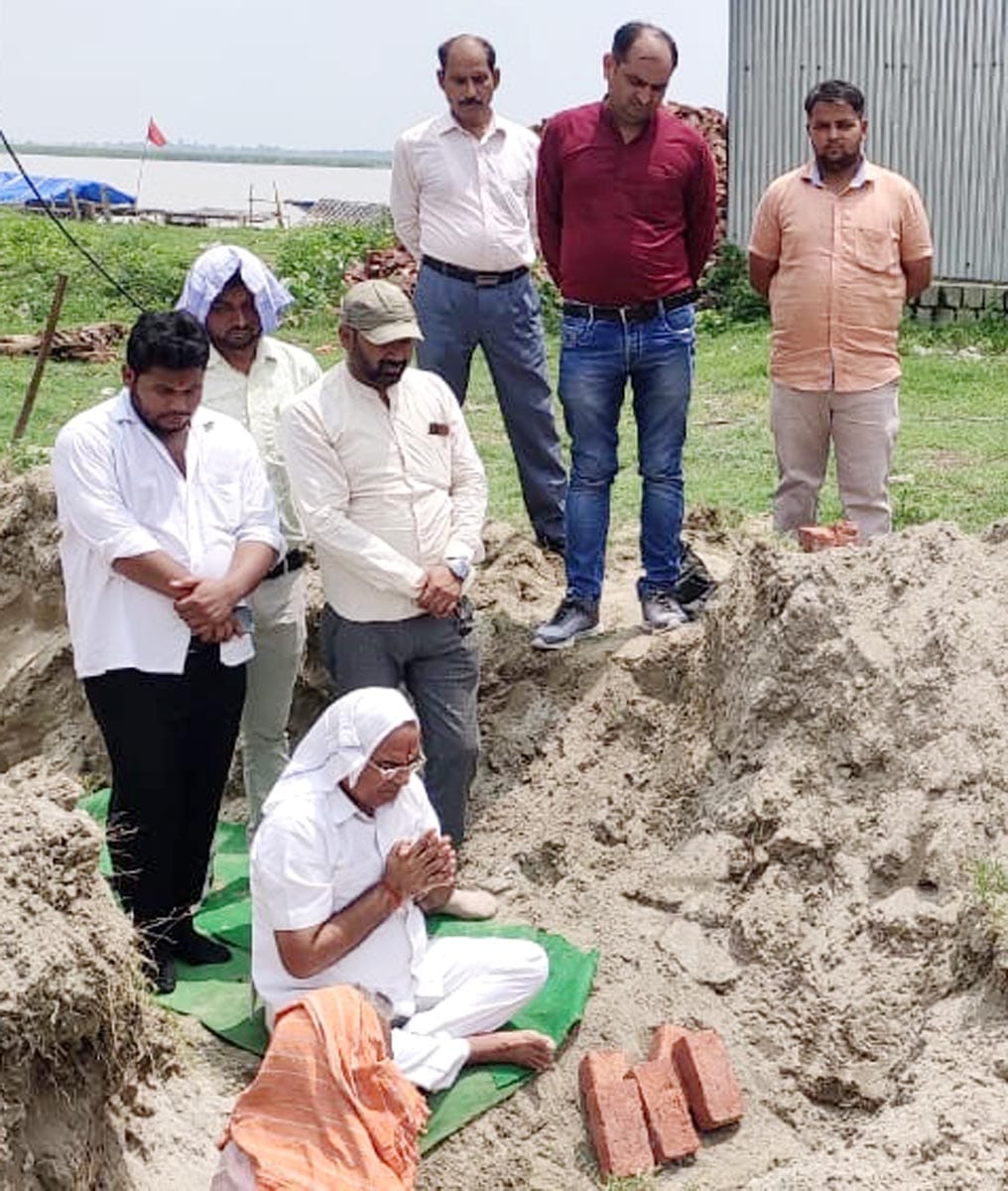 Civic Amenities