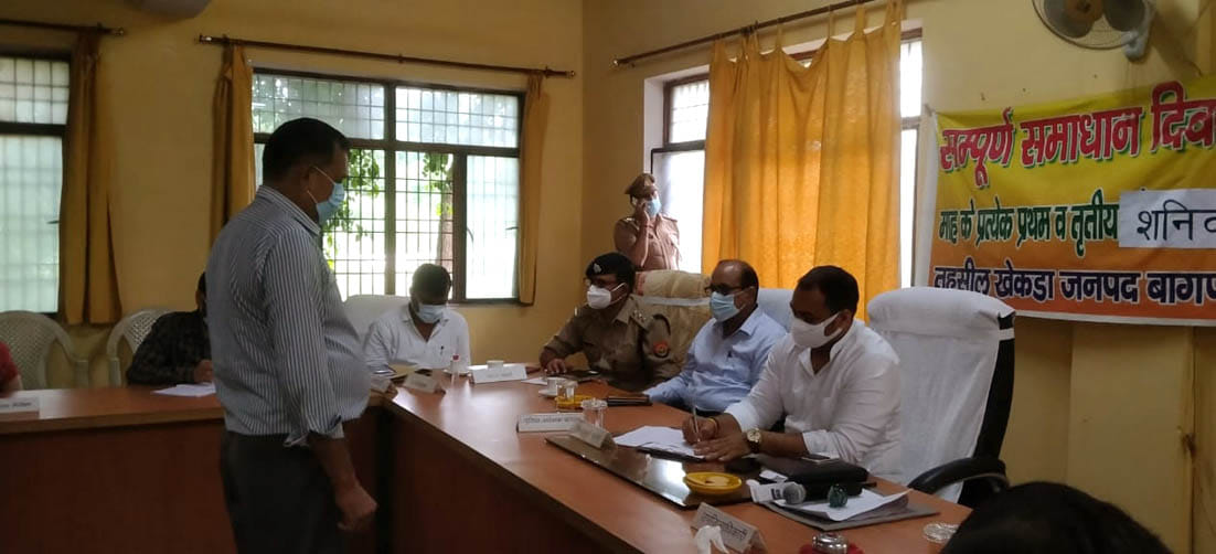 District Magistrate listened to public problems in Khekra