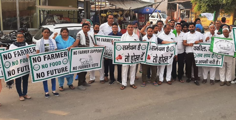 Farmers also demonstrated on the second day, Yamunanagar