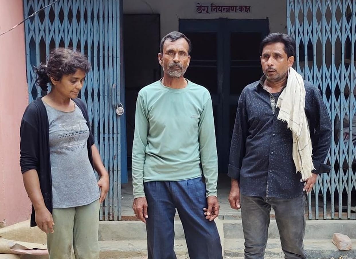 Report of fatal attack against three