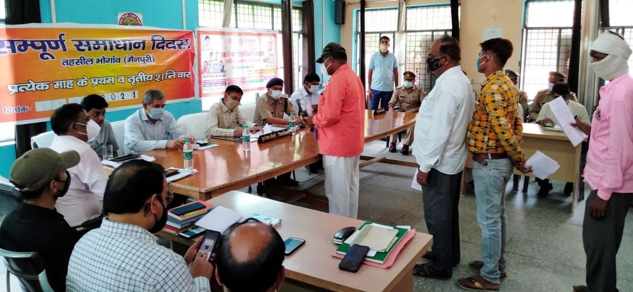 Report on possession of leased land