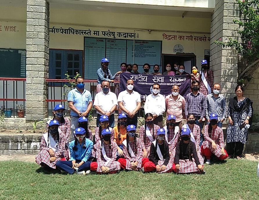 tree plantation drive done in duttnagar school rampur