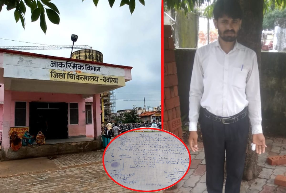 Victim complained to CMO for making wrong medical report of doctor in deoria