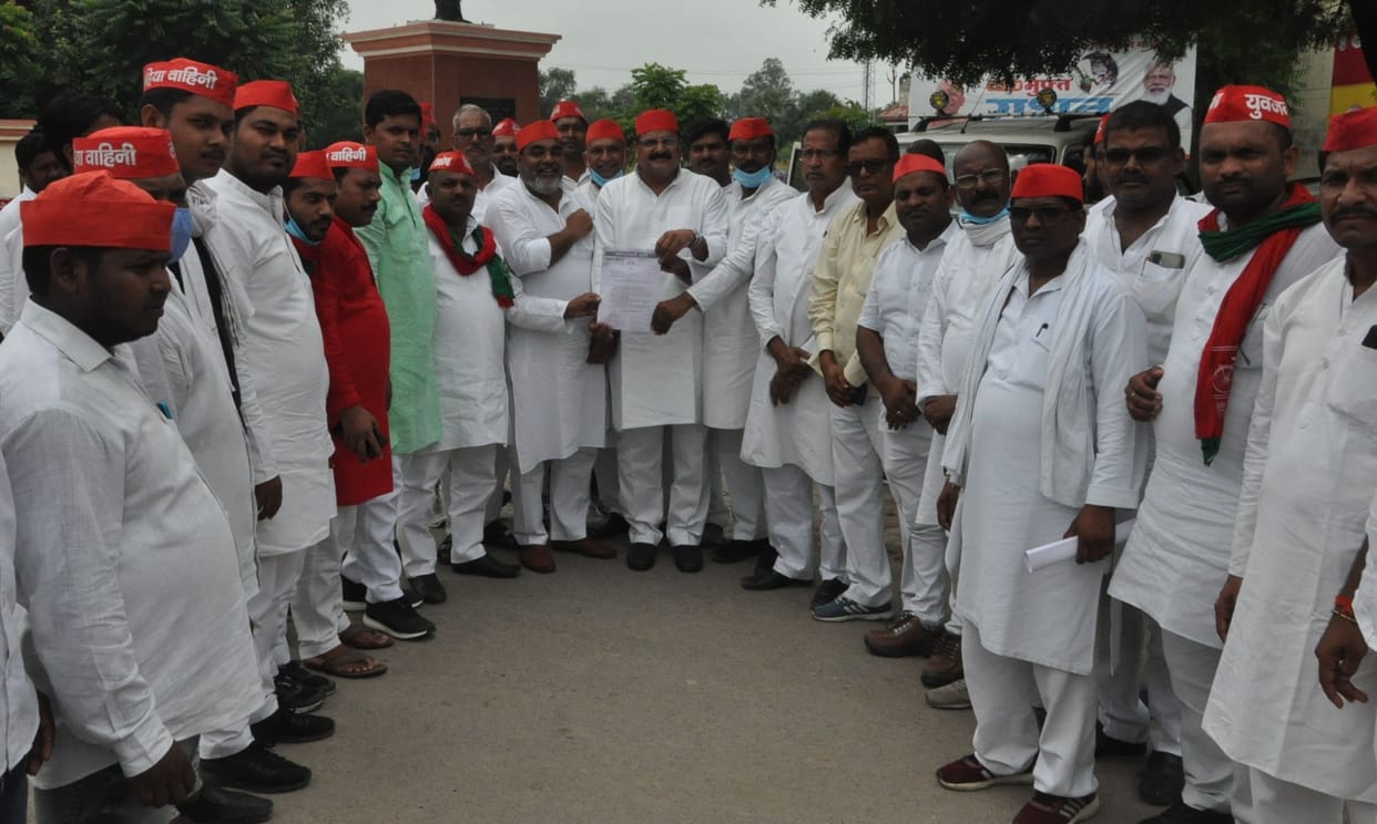 Implement the recommendations of the Mandal Commission